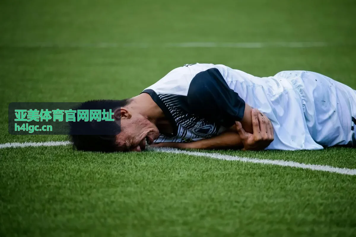 亚美体育官网网址赛事数据榜单封面